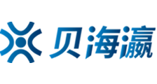 亚洲天堂二区三区